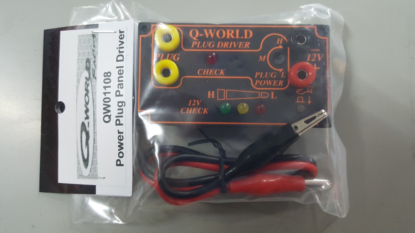 Q-World Power Panel Plug Driver