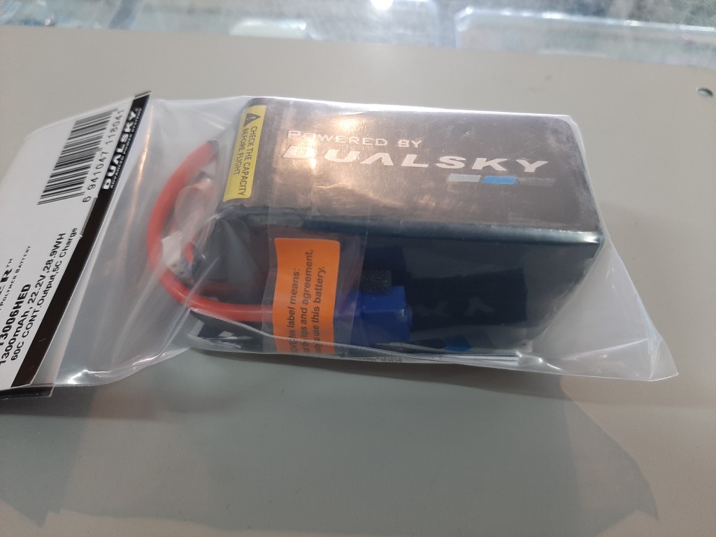1300mah 6S Dualsky 22.2v 50C HED Lipo Battery with XT60 Connecto