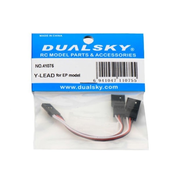 Dualsky Light Weight Y-Harness for Electric Model