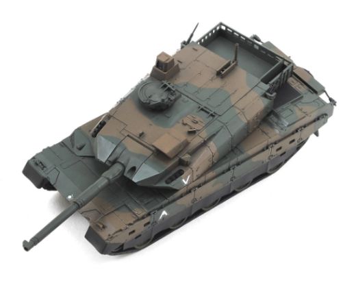 Kyosho 1/60 EP PAID TYPE10 Tank Camo1 with i-Driver system
