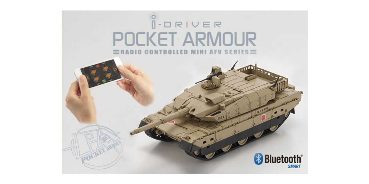 Kyosho 1/60 EP PAID TYPE10 Tank Desert Brown with i-Driver system