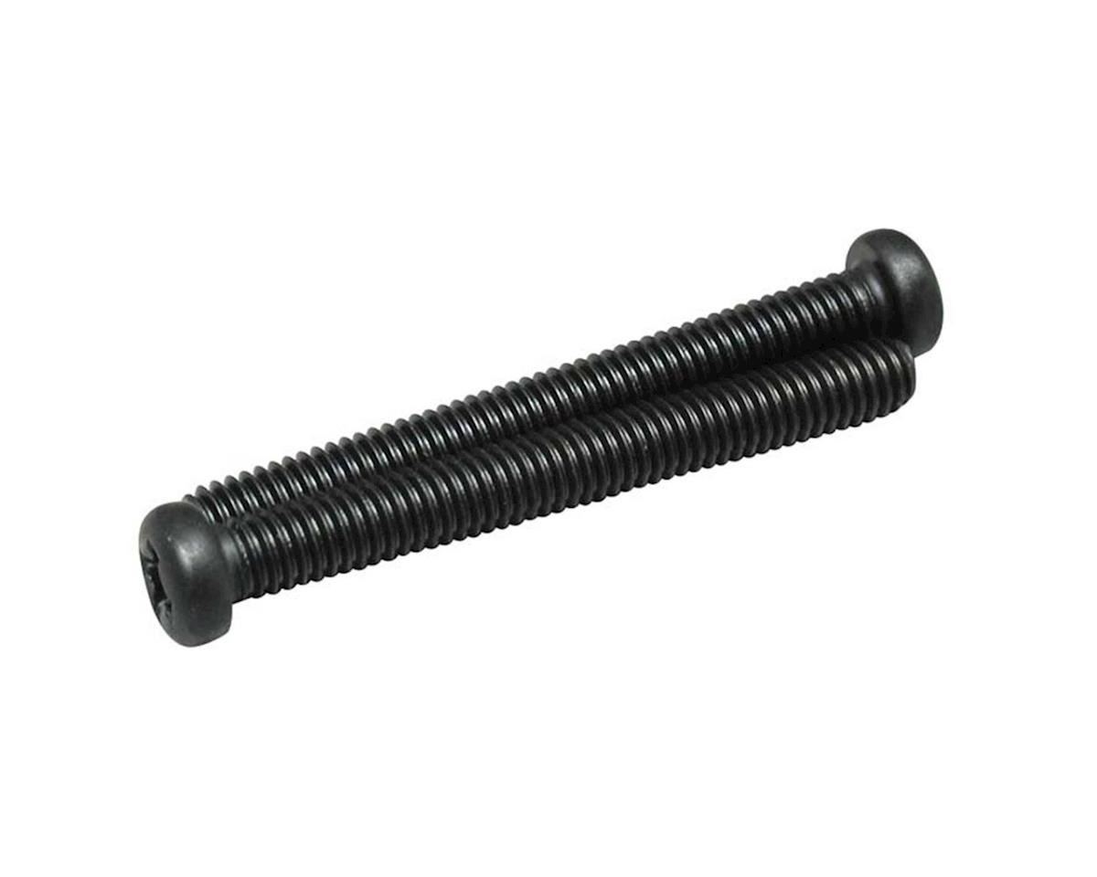 OS Engines Silencer Fixing Screw 761.871 (M2.6x23)