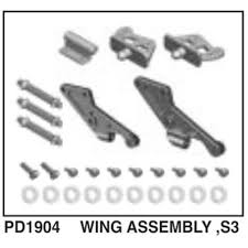 PD1904 Wing Assembly S3
