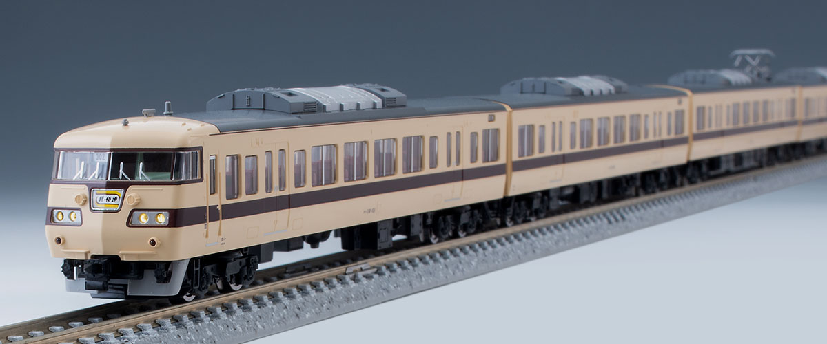 Tomix N 117-100 Suburban Train New Rapid, 6 cars pack